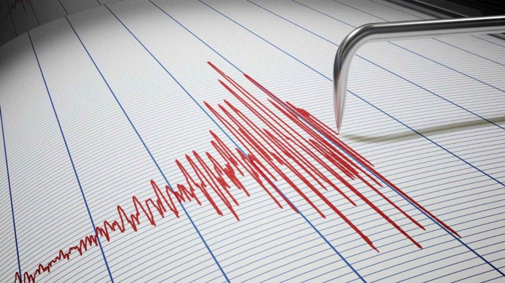 İstanbul'da Hissedilen Deprem İstanbul'da Hissedilen Deprem