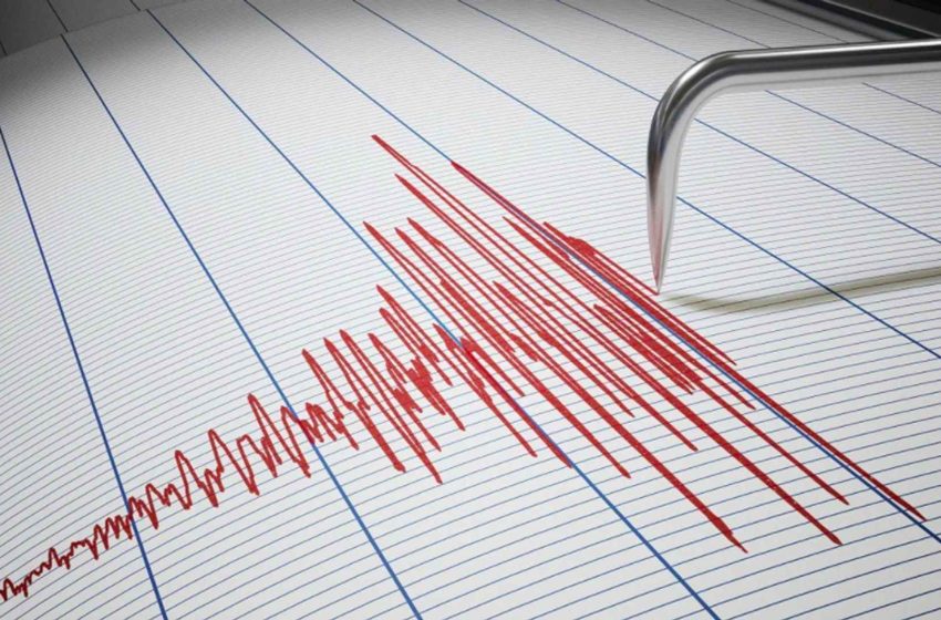 İstanbul’da Hissedilen Deprem